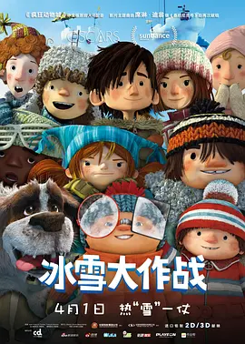 风情干妈